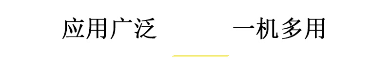 9060萬能uv打印機應(yīng)用廣泛,一機多用 9060萬能uv打印機應(yīng)用廣泛,一機多用