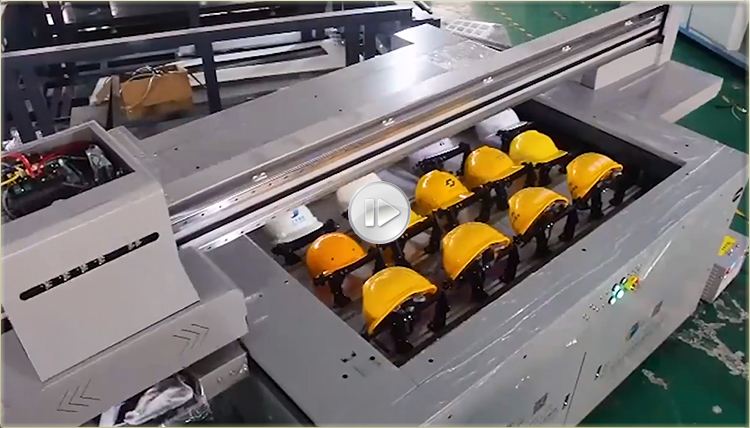 安全帽打印視頻 安全帽打印視頻
